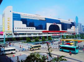 호텔 사진: Shenzhen Luohu Railway Station Hotel - West Building