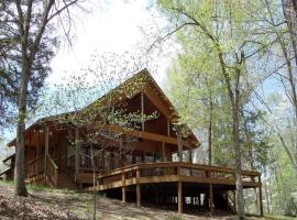 A picture of the hotel: War Eagle Lake House