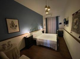 होटल की एक तस्वीर: Guest House Le ginestre dell'Etna