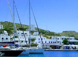 Hotel fotoğraf: Yacht Front Studio - Back Yard - No 8