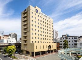 A picture of the hotel: Comfort Hotel Sakai