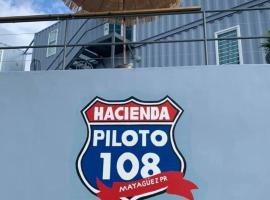 מלון צילום: Hacienda Piloto 108