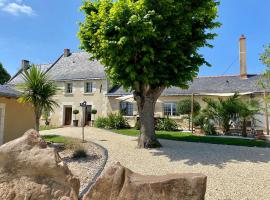 รูปภาพของโรงแรม: Domaine des Varennes