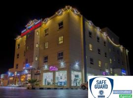 Hotel fotoğraf: Sama Sohar Hotel Apartments - سما صحار للشقق الفندقية