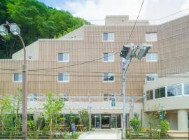 Hotel fotografie: TAKAONE ACTIVITY＆STAY