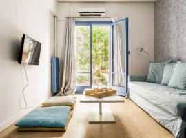 Hotel foto: Downtown Apt with Garden in PLAKA (+Netflix)