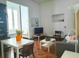 Gambaran Hotel: centrico apartamento estudio en Triana