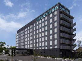 Hotel Route-Inn Yonago, hotel em Yonago