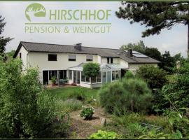 صور الفندق: Pension und Weingut Hirschhof