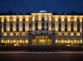 A picture of the hotel: Radisson Hotel Ulyanovsk