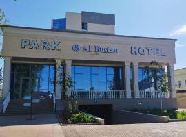 Hotel Photo: Park Hotel al Bustan