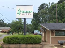 酒店照片: Evergreen Inn and R.V.