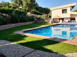 Hotel fotoğraf: Alojamiento Rural La Viña del Cerezo