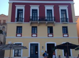 A picture of the hotel: Hotel Aliki