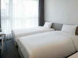 Фотография гостиницы: Grand City Hotel Changwon