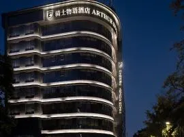 Arthur Hotel Canton Tower Guangzhou-广州塔骑士物语酒店