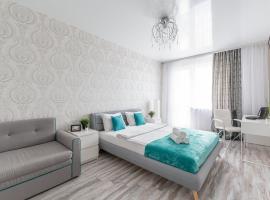 Fotos de Hotel: Minsk Premium Apartments 2