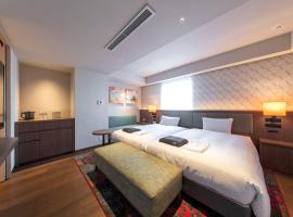 Gambaran Hotel: Hotel Forza Nagoya Sakae