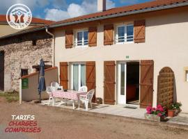 صور الفندق: Gîte Saint-Alban-les-Eaux, 3 pièces, 4 personnes - FR-1-496-75