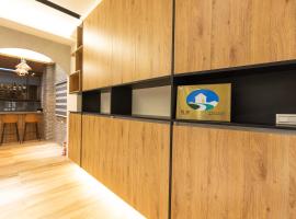 探尋旅者Homestay, hotel u gradu Magong