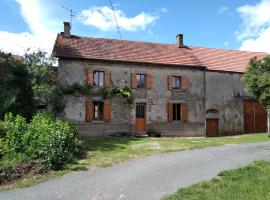 A picture of the hotel: Gite de puy faucher