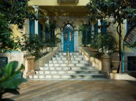 Ξενοδοχείο φωτογραφία: Albergo Hotel