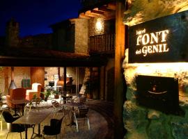 מלון צילום: Hotel rural Font del Genil