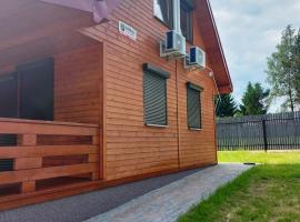 Dom NARIE na Mazurach nad Jeziorem Narie, hotel v destinaci Bogaczewo