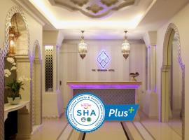 Hình ảnh khách sạn: The Verandah - SHA Extra Plus