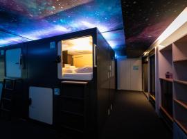 Hotel Foto: Capsule Hotel - theLAB