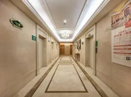 维也纳国际酒店福州仓山万达店
