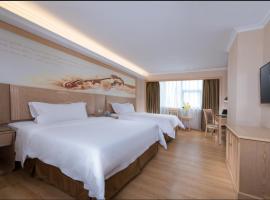 호텔 사진: Vienna Hotel Shenzhen Haiwan