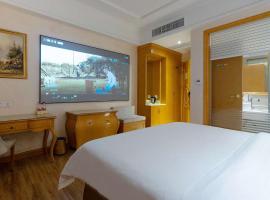 Hotel Photo: Vienna Hotel Guangzhou Beijing Road