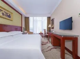 Vienna International Hotel Xiangyang Railway Station, hotel in Xiangyang