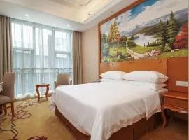 Vienna Hotel Nanjing Olympic Sports Center