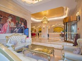 Hotel Photo: Vienna Hotel Hubei Tianmen Donghu International