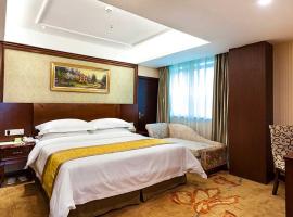 Hình ảnh khách sạn: Vienna Hotel Nanjing Longjiang