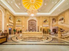 Hotel Photo: Vienna Hotel Foshan Lingnan Pearl Gymnasium Branch