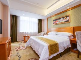 Hotel Foto: Vienna Hotel Nanjing Pukou Middle Puzhu Road