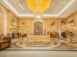 호텔 사진: Vienna International Hotel Ningbo City Xixin Tiandi