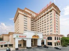 Vienna International Hotel (Changfeng Park Shop, Jinshajiang Road, Shanghai)