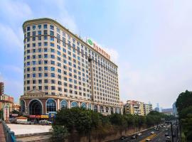 Photo de l’hôtel: Vienna Hotel Guangzhou Shaheding Metro Station