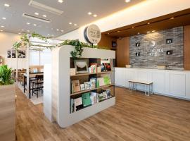 Comfort Hotel Toyama, hotel in Toyama