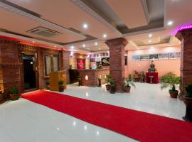 Fotos de Hotel: Hotel Nepalaya