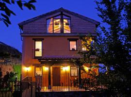 Photo de l’hôtel: Casa Rural La Campana Con o sin Ático