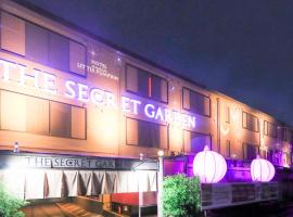 รูปภาพของโรงแรม: Magical Pumpkin Secret Garden leisure hotel