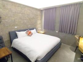 沐谷親子溫泉會館, ξενοδοχείο σε Jiaoxi