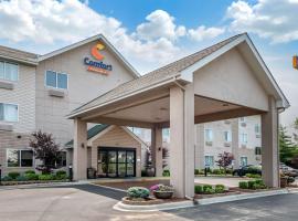 Hotel Photo: Comfort Suites Columbus West - Hilliard