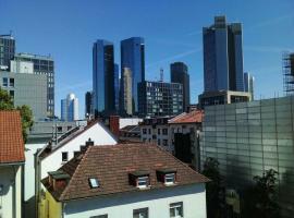 Фотография гостиницы: Holidayhome Frankfurt