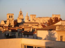 รูปภาพของโรงแรม: A la terrasse d'Avignon